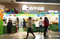 [9分钟科普]鄂尔多斯工厂店电话_哔哩哔哩